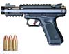 GBBWEGalaxyGlockSilver.jpg